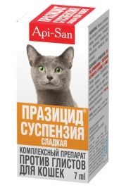 Празицид суспензия для кошек 7 мл