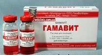 Гамавит 10 мл