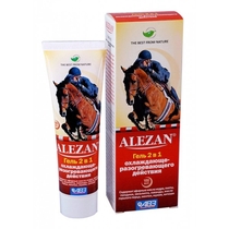 Алезан 2в1 охлаждающе-разогревающий 100мл