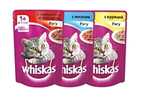Вискас